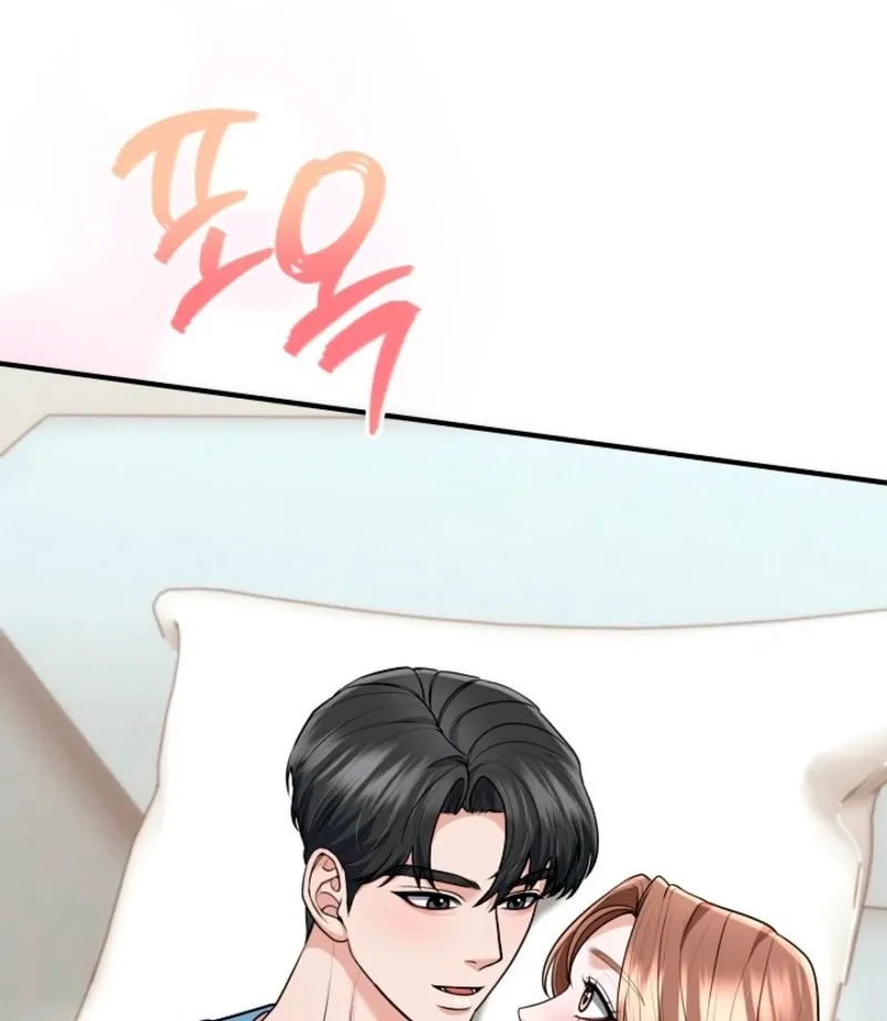 Read Unrequited Love Blind Date chapter 39 image 28 on Lezhin