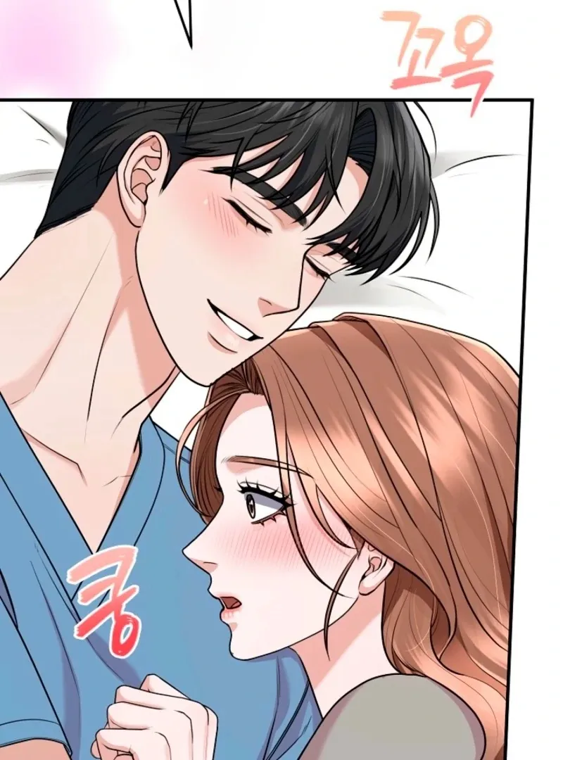 Read Unrequited Love Blind Date chapter 39 image 31 on Lezhin