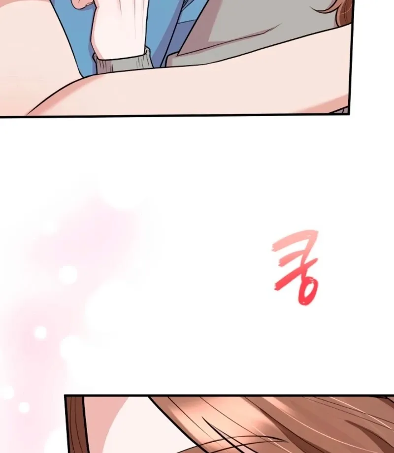 Read Unrequited Love Blind Date chapter 39 image 32 on Lezhin