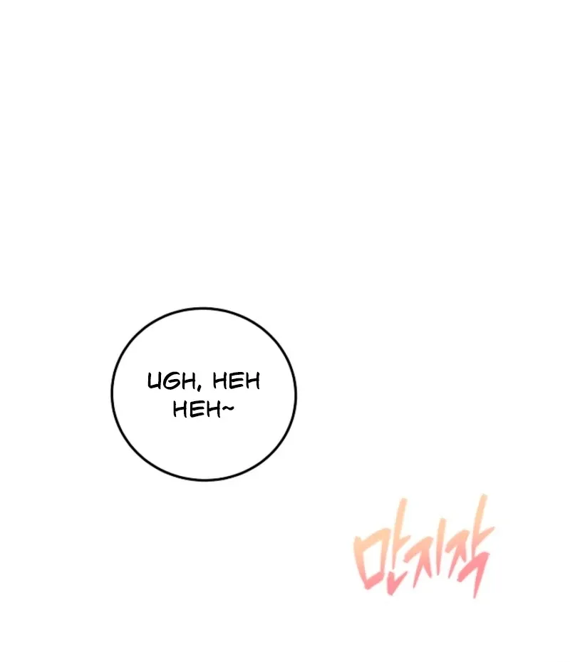 Read Unrequited Love Blind Date chapter 39 image 38 on Lezhin