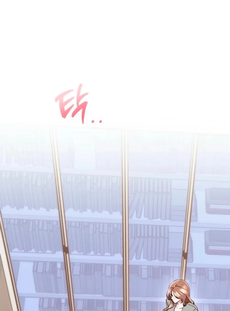 Read Unrequited Love Blind Date chapter 39 image 4 on Lezhin