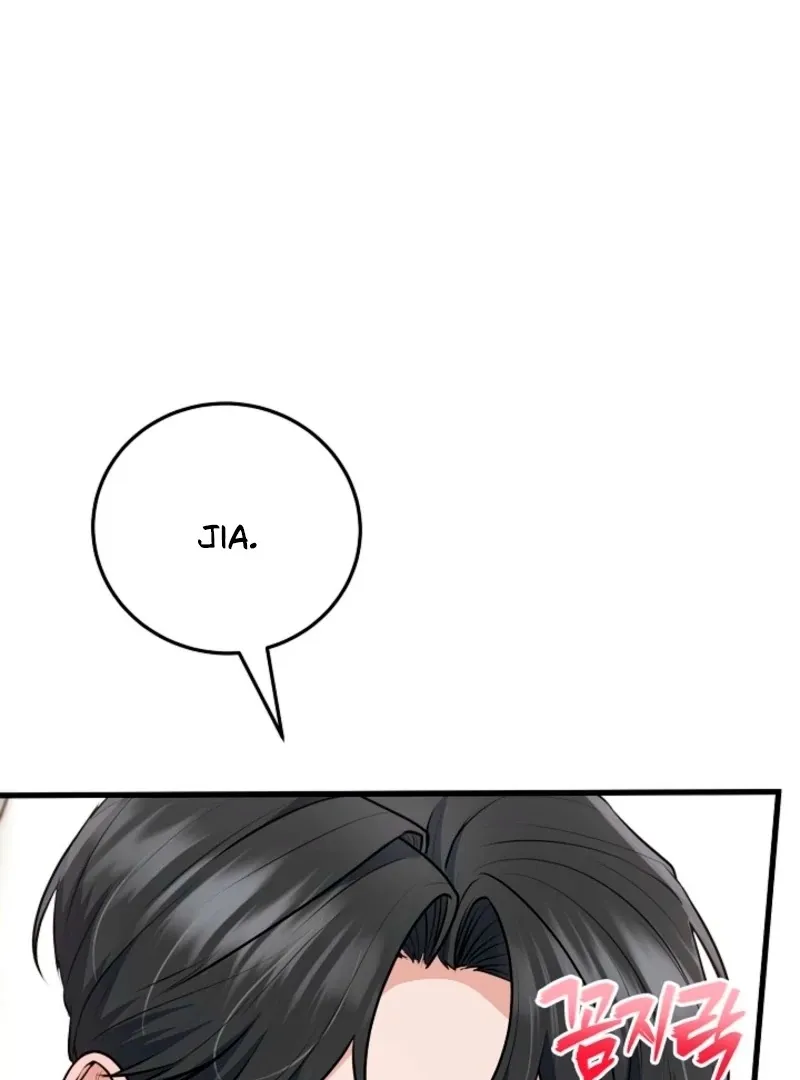 Read Unrequited Love Blind Date chapter 39 image 40 on Lezhin