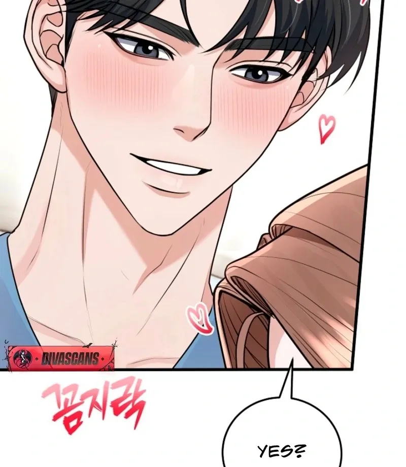 Read Unrequited Love Blind Date chapter 39 image 41 on Lezhin