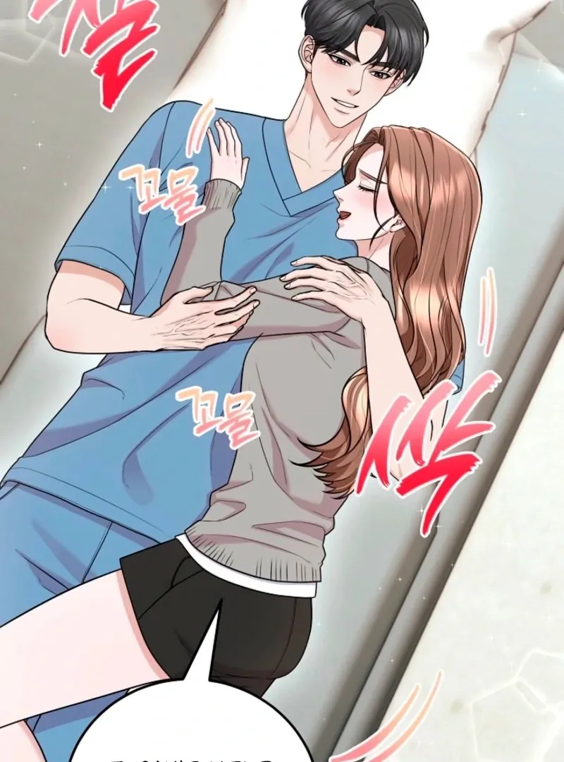 Read Unrequited Love Blind Date chapter 39 image 43 on Lezhin