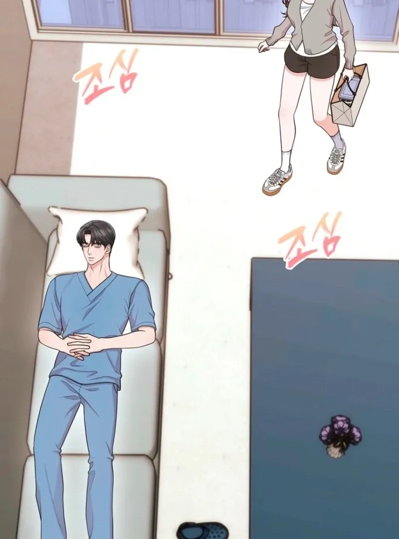Read Unrequited Love Blind Date chapter 39 image 5 on Lezhin