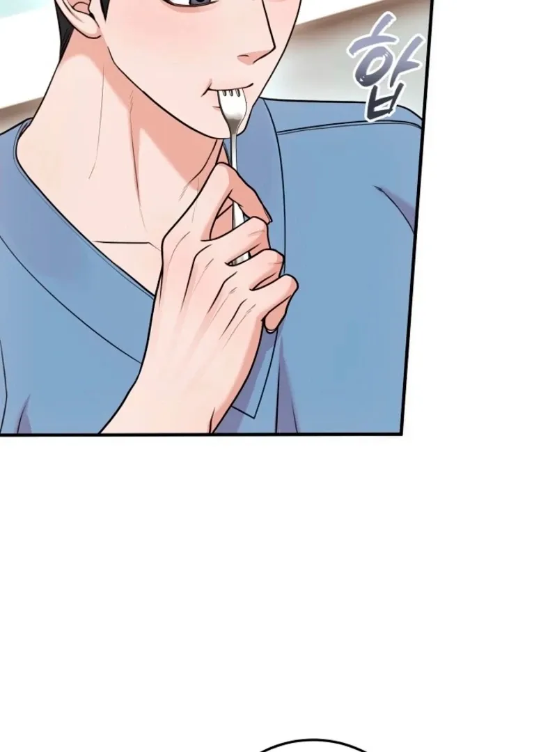 Read Unrequited Love Blind Date chapter 39 image 53 on Lezhin