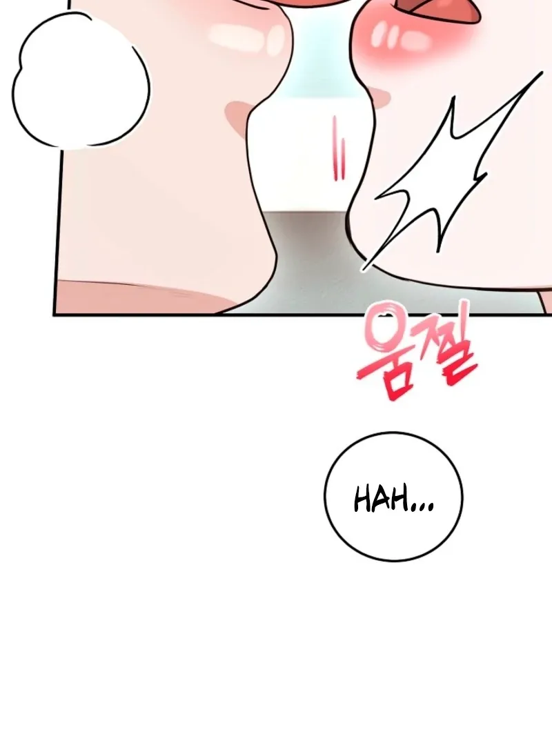 Read Unrequited Love Blind Date chapter 39 image 70 on Lezhin