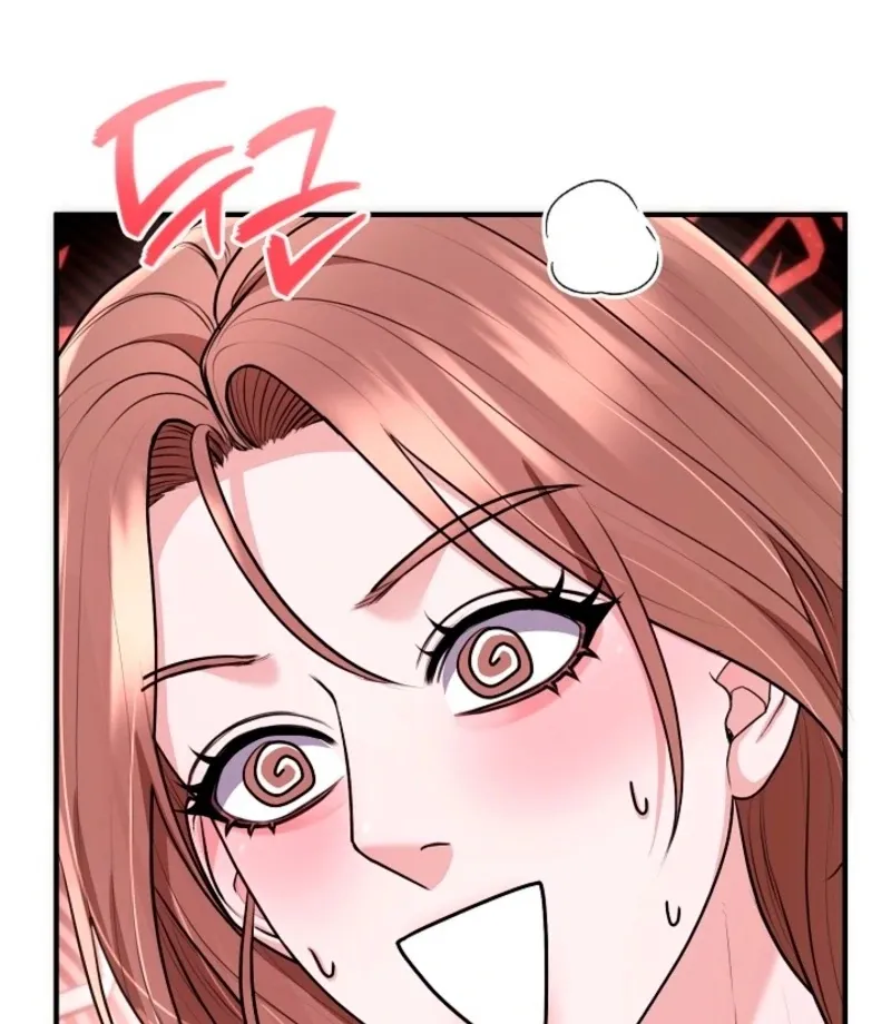 Read Unrequited Love Blind Date chapter 39 image 76 on Lezhin