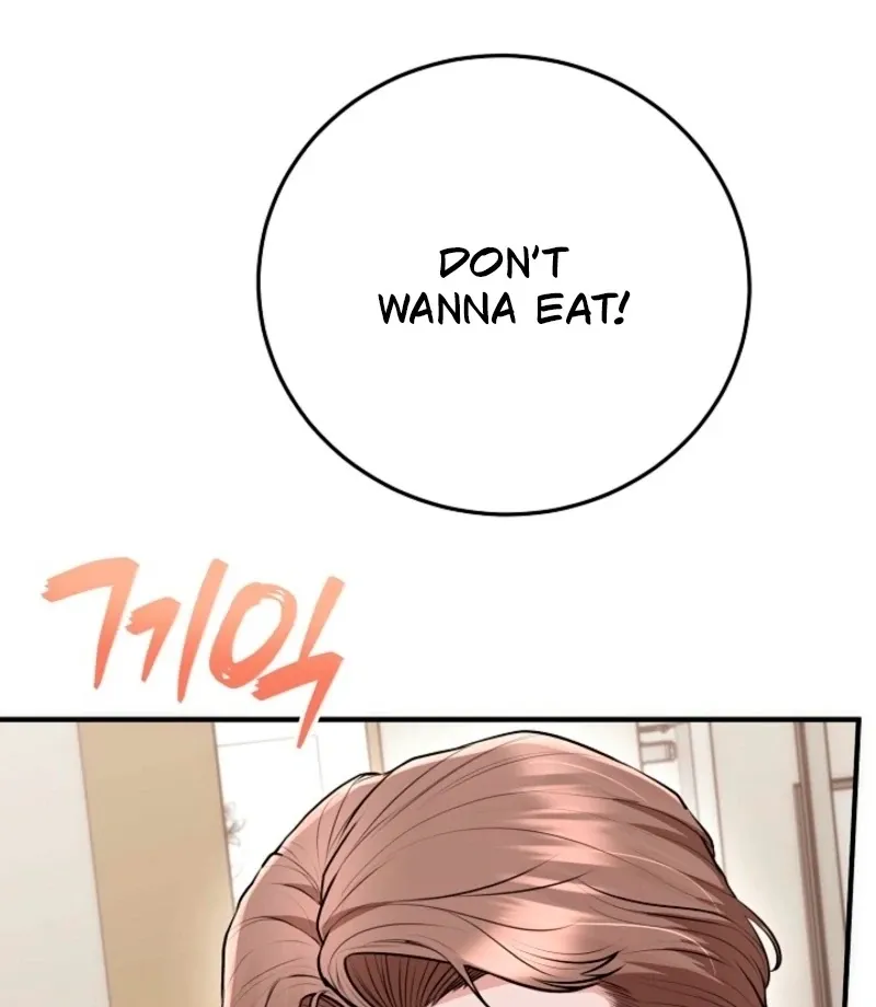 Read Unrequited Love Blind Date chapter 39 image 98 on Lezhin