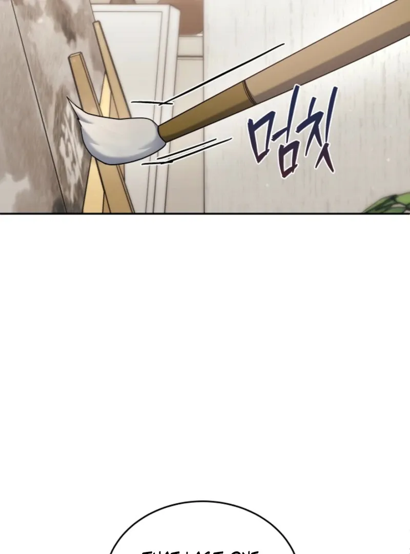Read Unrequited Love Blind Date chapter 4 image 102 on Lezhin