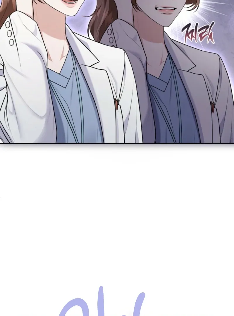 Read Unrequited Love Blind Date chapter 4 image 15 on Lezhin