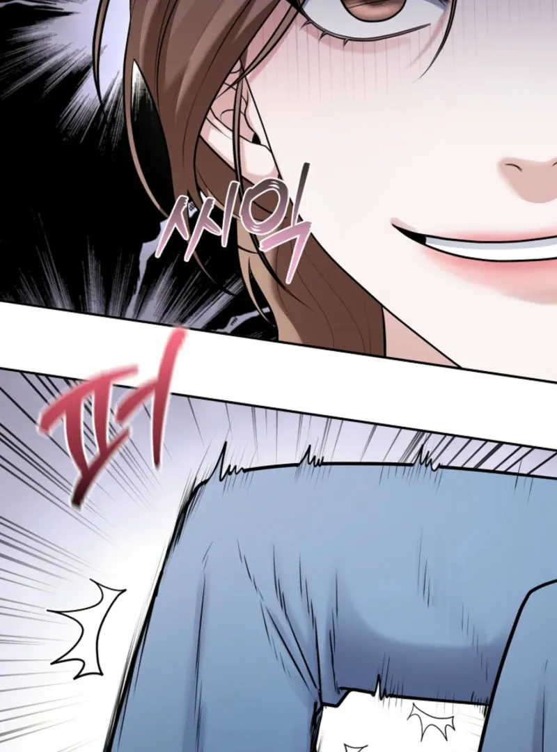 Read Unrequited Love Blind Date chapter 4 image 18 on Lezhin