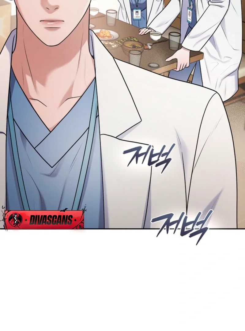 Read Unrequited Love Blind Date chapter 4 image 33 on Lezhin