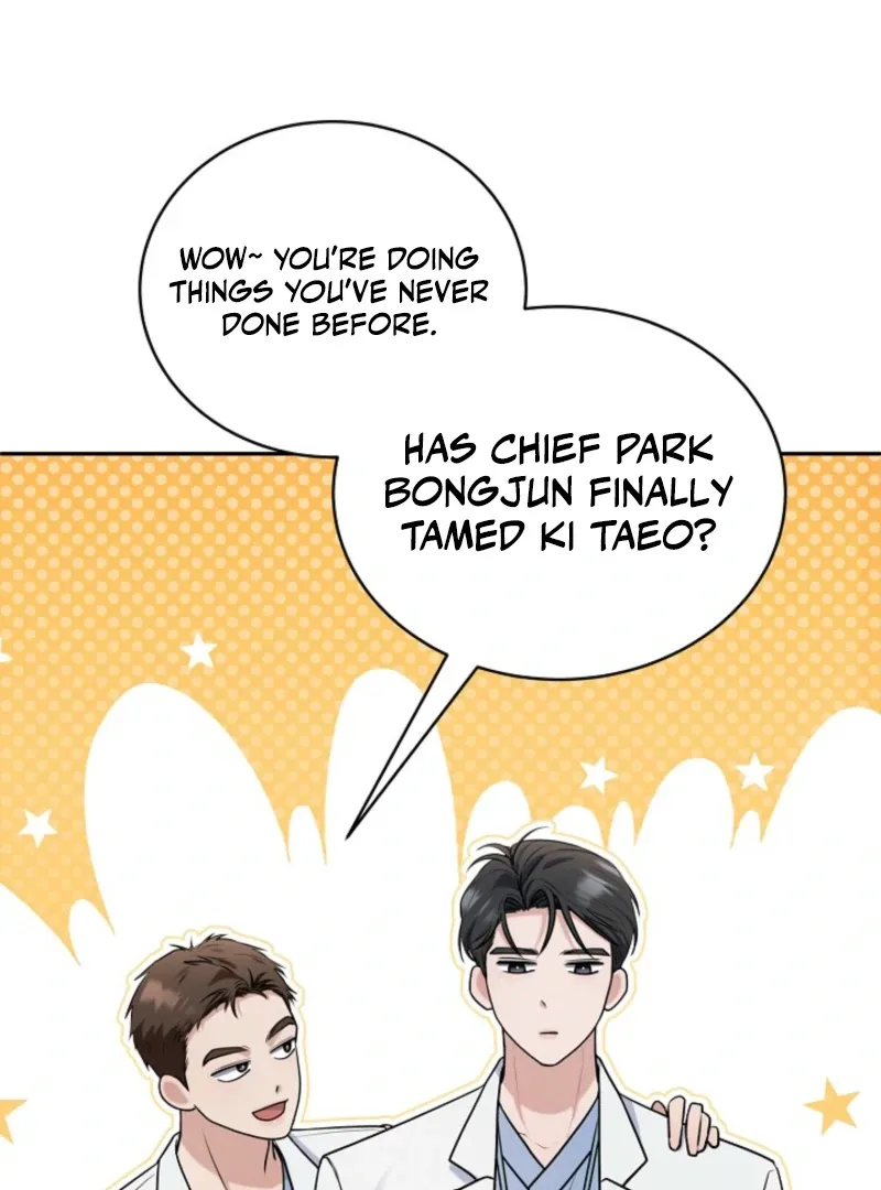 Read Unrequited Love Blind Date chapter 4 image 44 on Lezhin