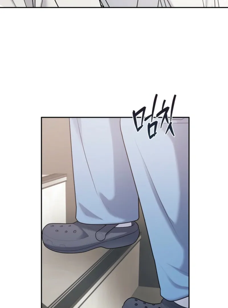 Read Unrequited Love Blind Date chapter 4 image 58 on Lezhin