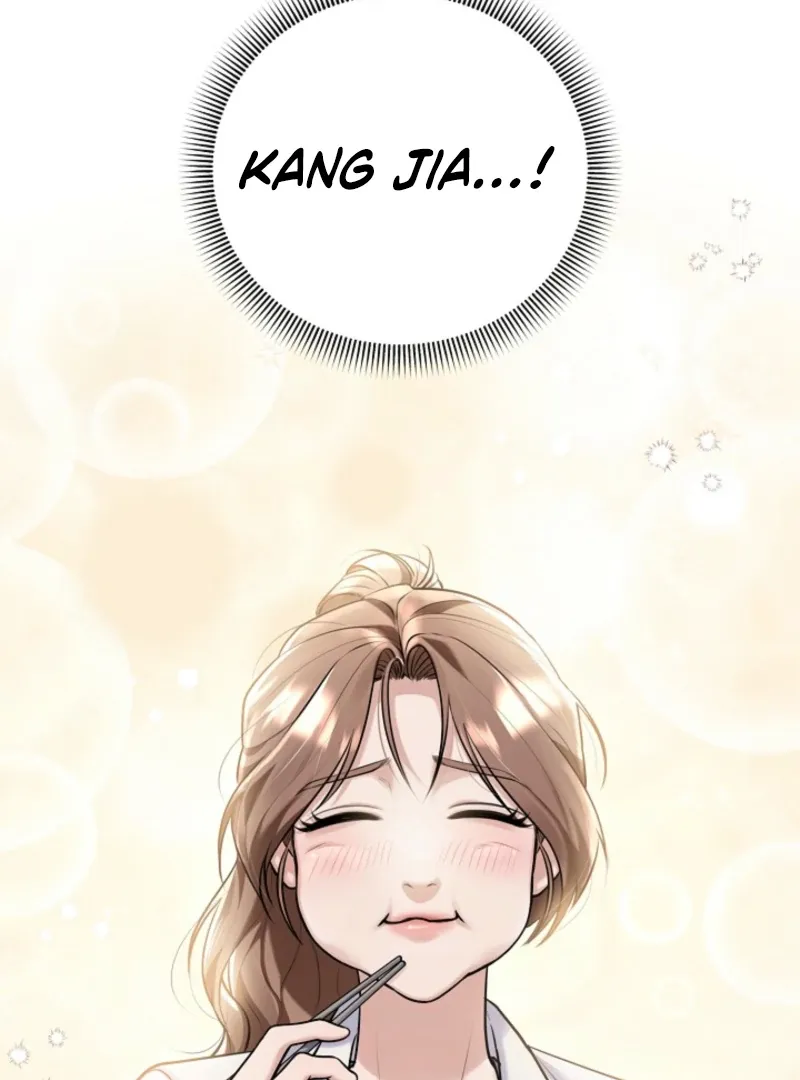 Read Unrequited Love Blind Date chapter 4 image 6 on Lezhin