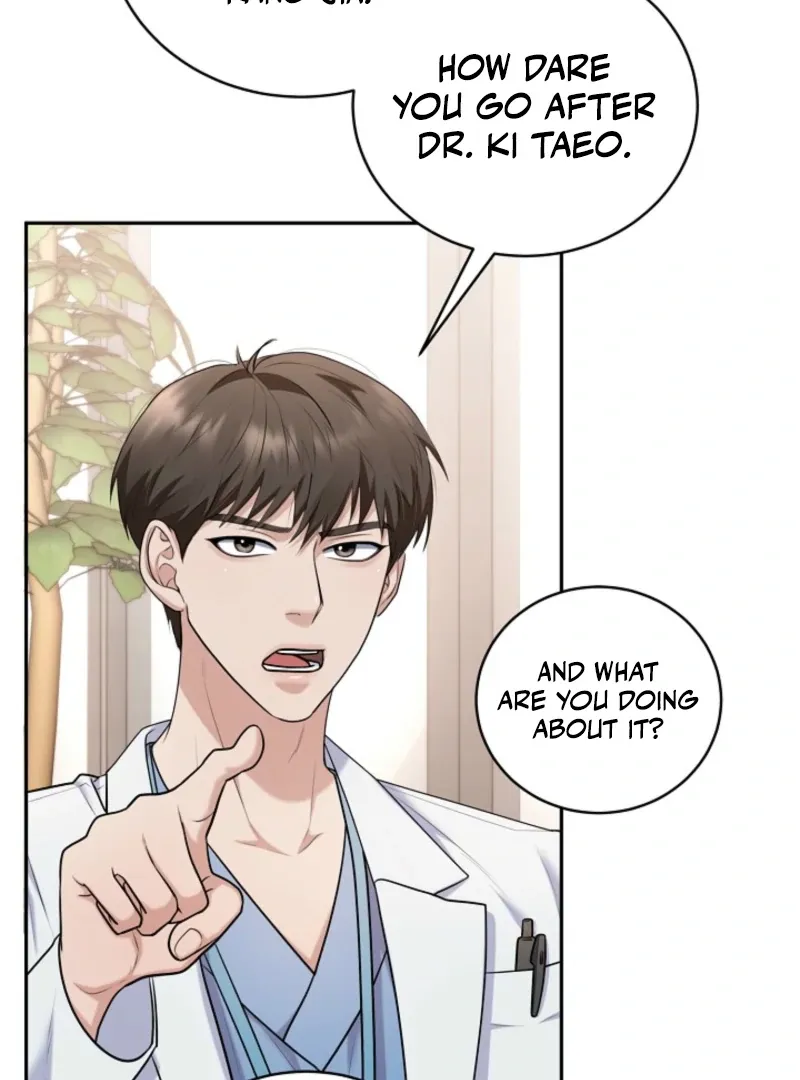 Read Unrequited Love Blind Date chapter 4 image 82 on Lezhin