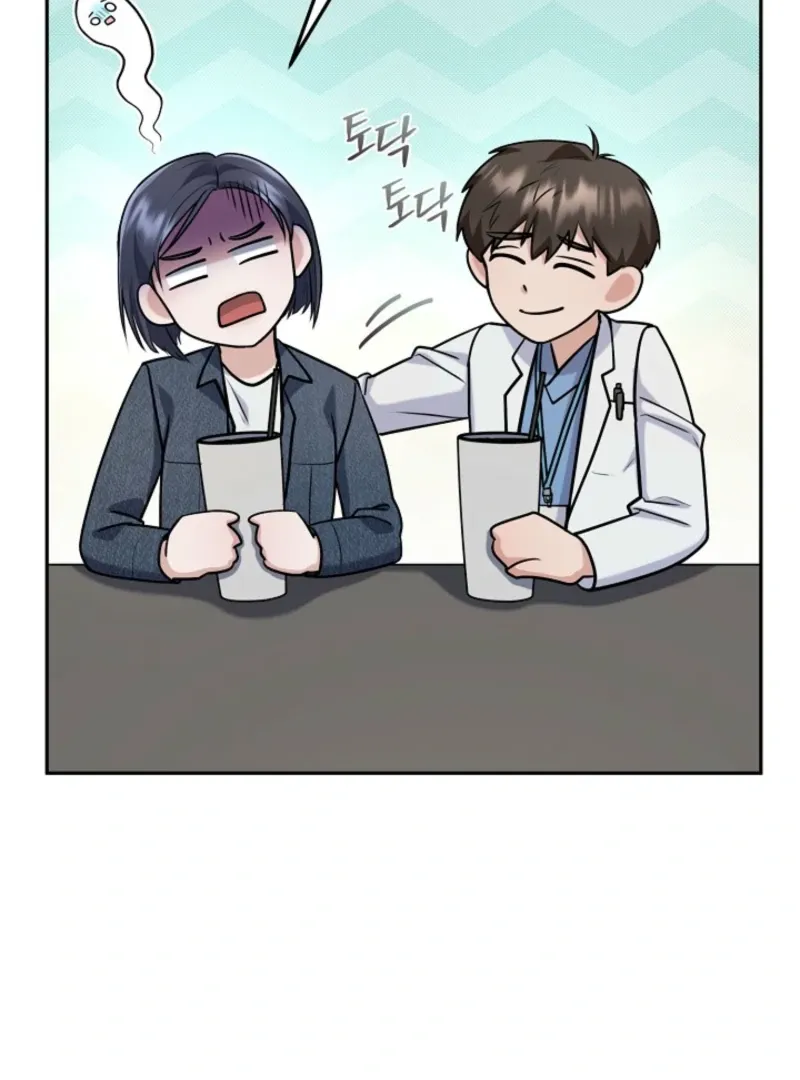 Read Unrequited Love Blind Date chapter 4 image 94 on Lezhin