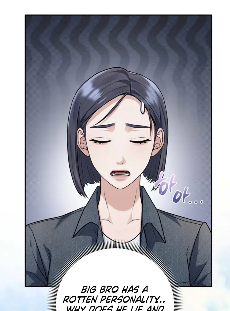 Read Unrequited Love Blind Date chapter 4 image 95 on Lezhin