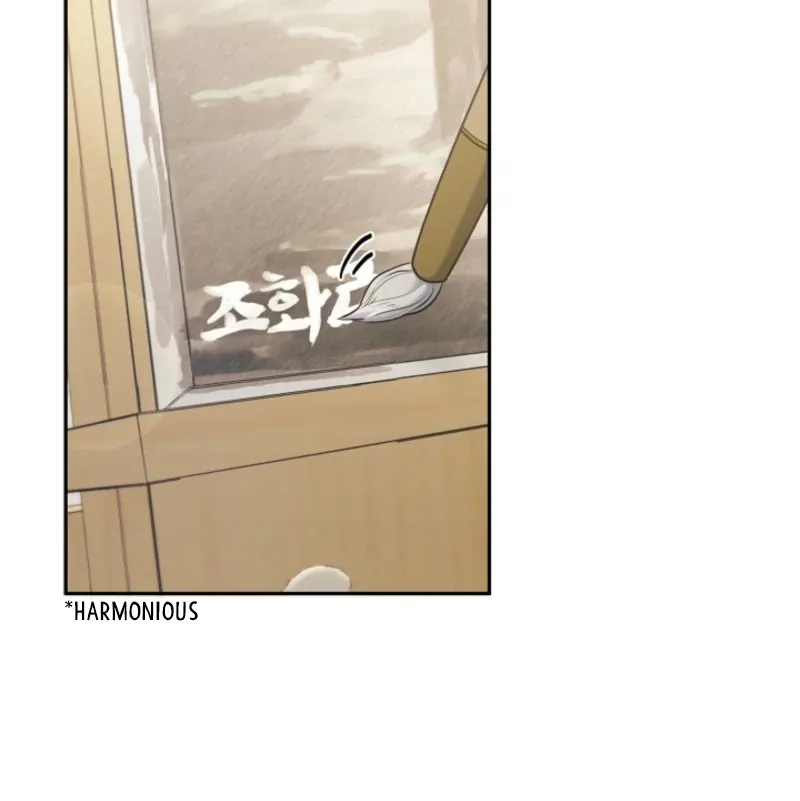 Read Unrequited Love Blind Date chapter 4 image 99 on Lezhin