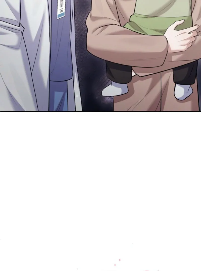 Read Unrequited Love Blind Date chapter 5 image 120 on Lezhin