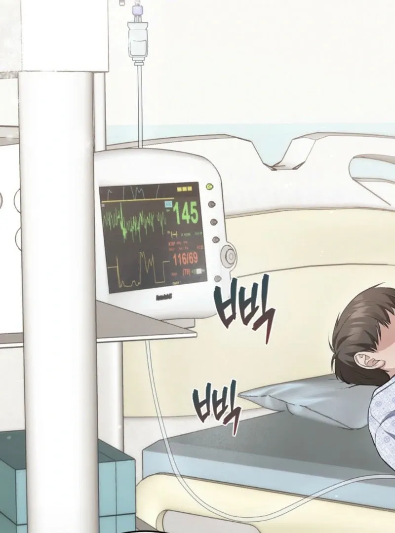 Read Unrequited Love Blind Date chapter 5 image 40 on Lezhin