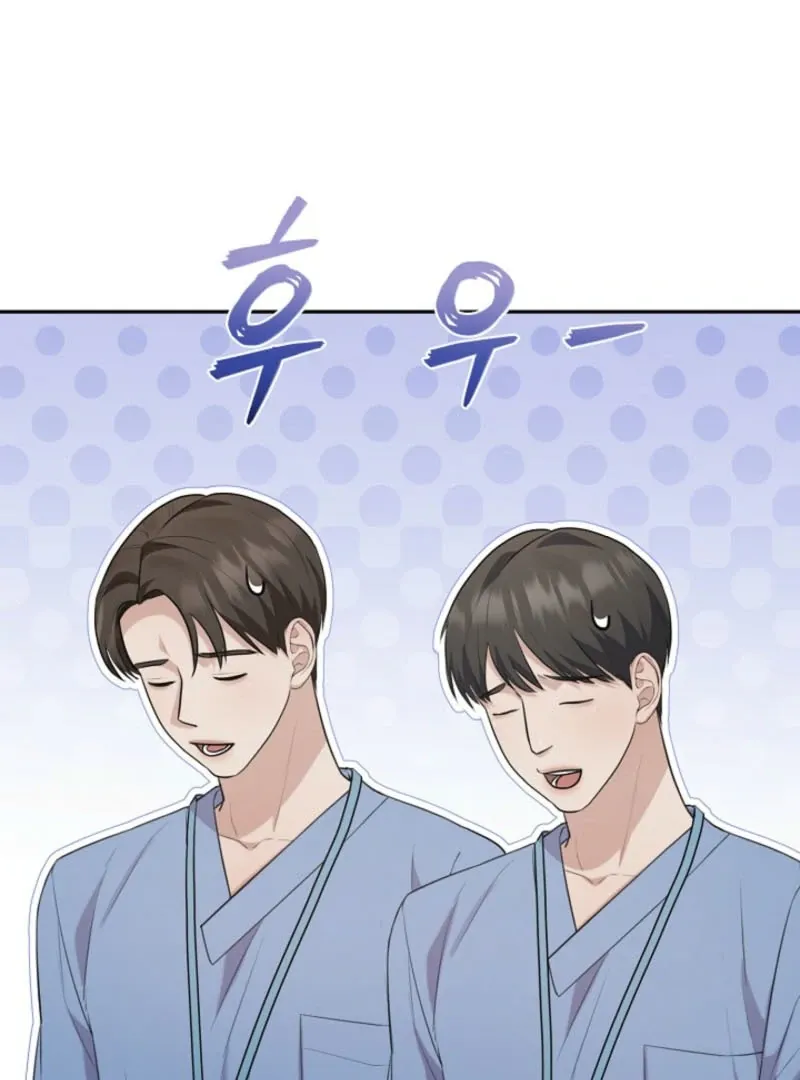 Read Unrequited Love Blind Date chapter 5 image 58 on Lezhin
