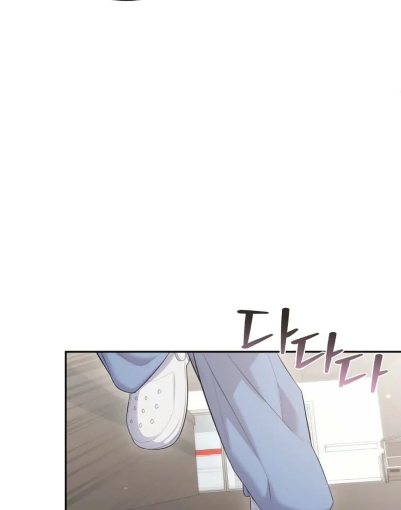 Read Unrequited Love Blind Date chapter 5 image 61 on Lezhin