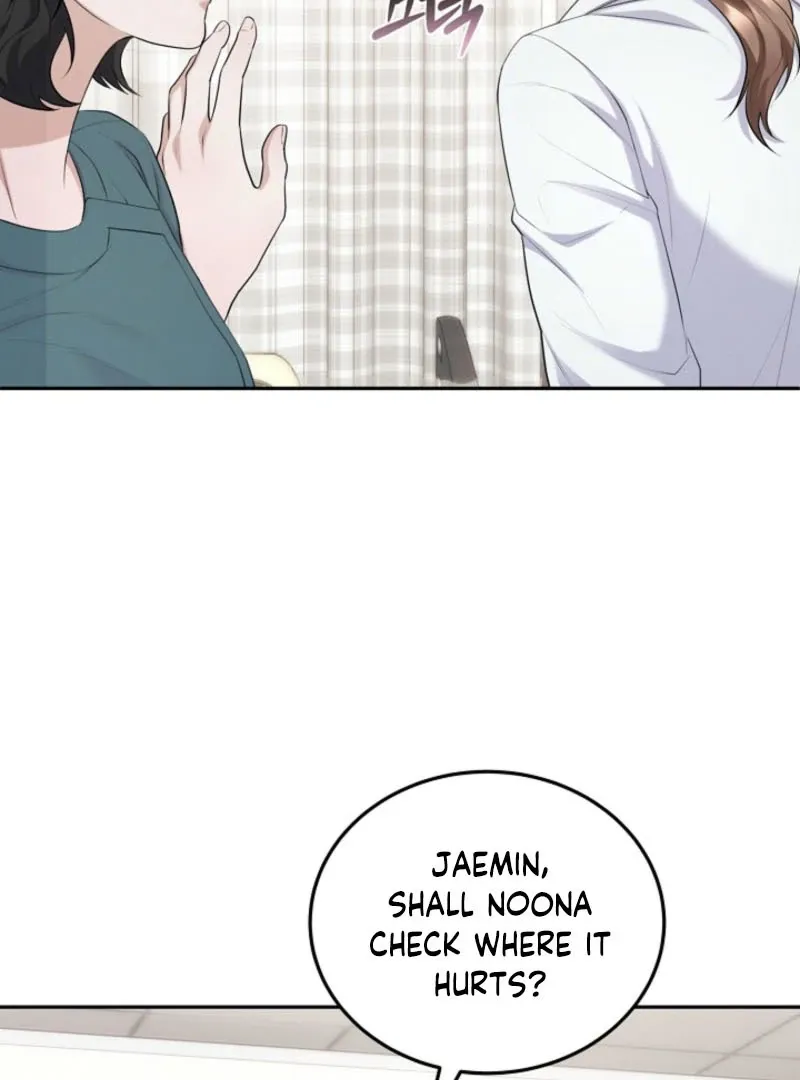 Read Unrequited Love Blind Date chapter 5 image 84 on Lezhin