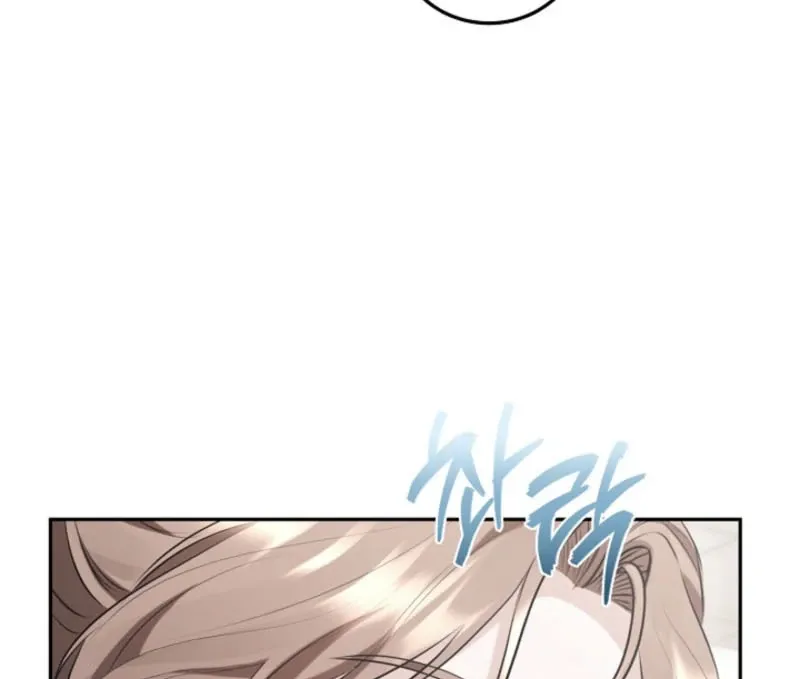 Read Unrequited Love Blind Date chapter 5 image 86 on Lezhin