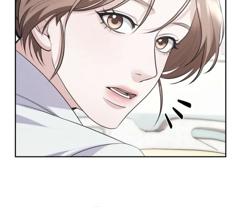 Read Unrequited Love Blind Date chapter 5 image 87 on Lezhin
