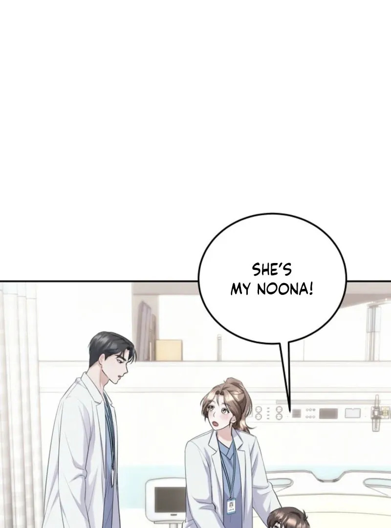 Read Unrequited Love Blind Date chapter 5 image 90 on Lezhin