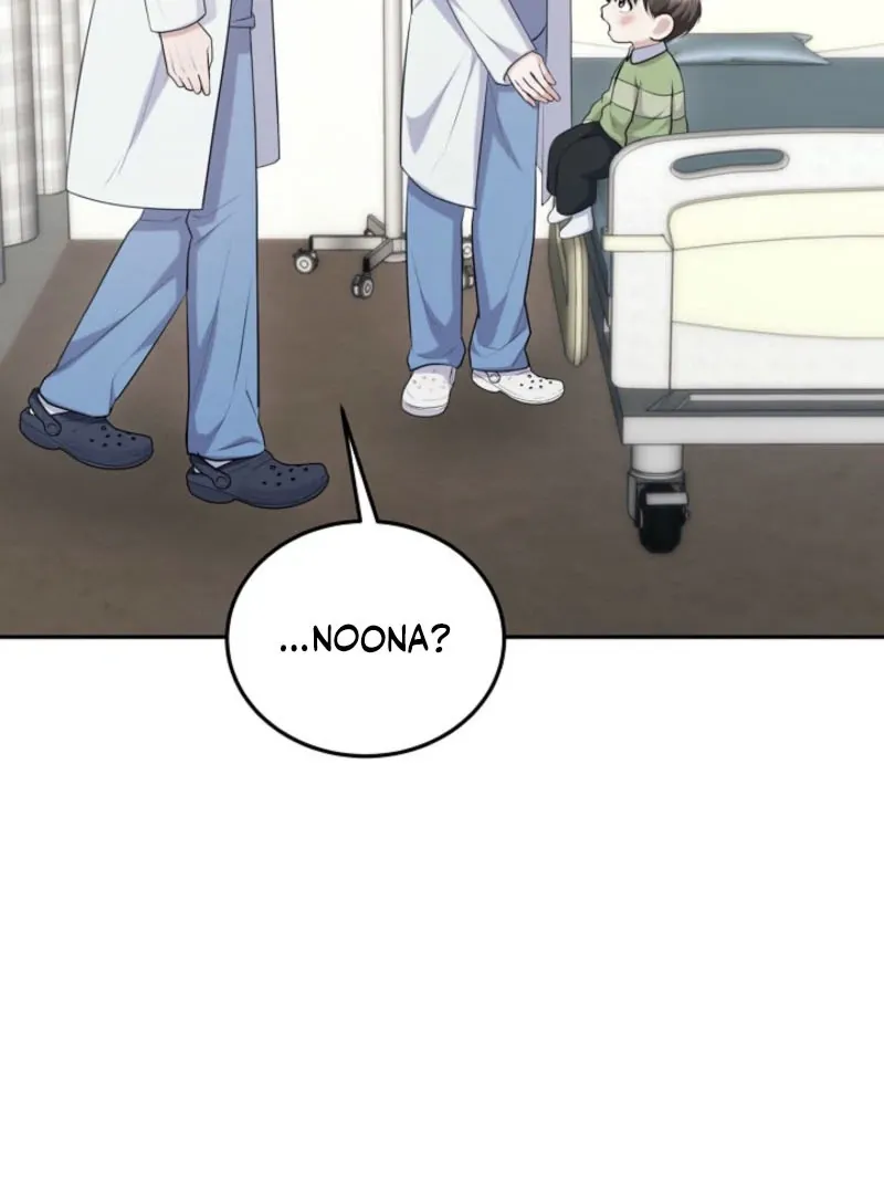 Read Unrequited Love Blind Date chapter 5 image 91 on Lezhin