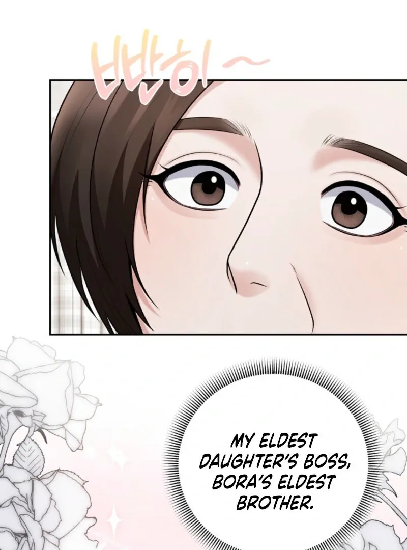 Read Unrequited Love Blind Date chapter 6 image 10 on Lezhin