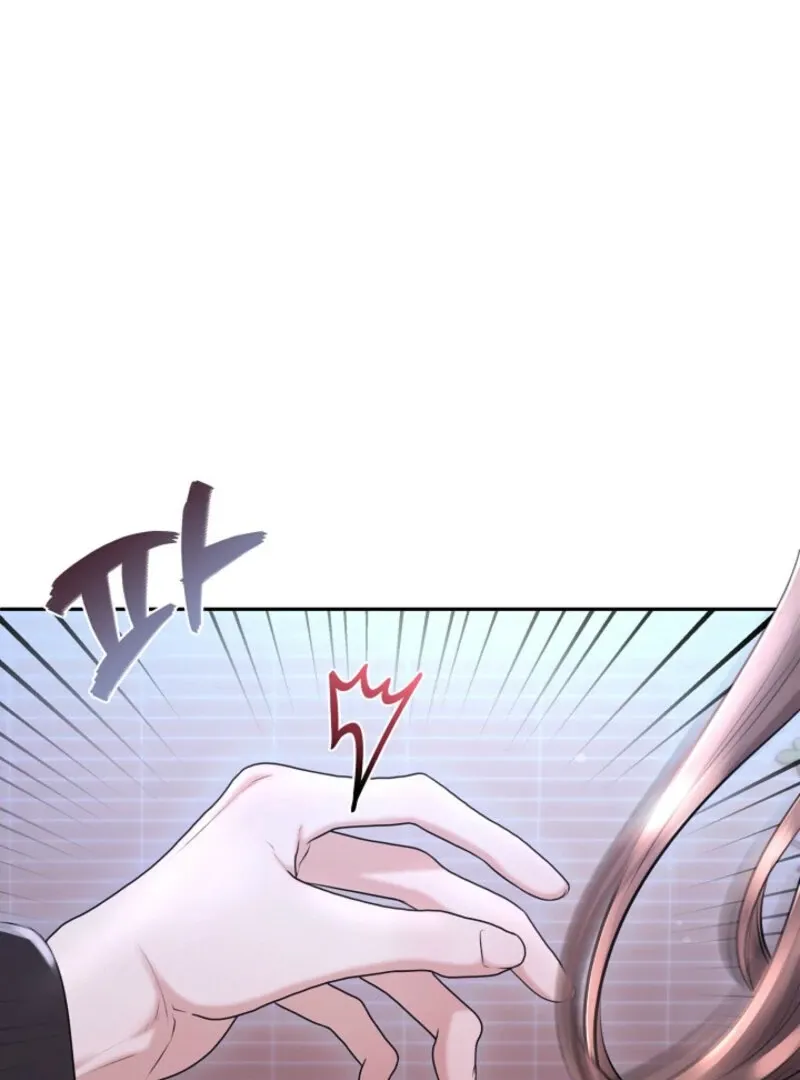 Read Unrequited Love Blind Date chapter 6 image 102 on Lezhin