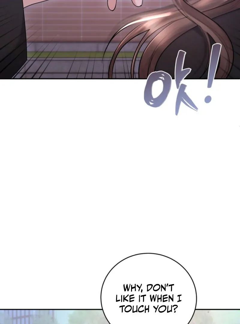 Read Unrequited Love Blind Date chapter 6 image 103 on Lezhin