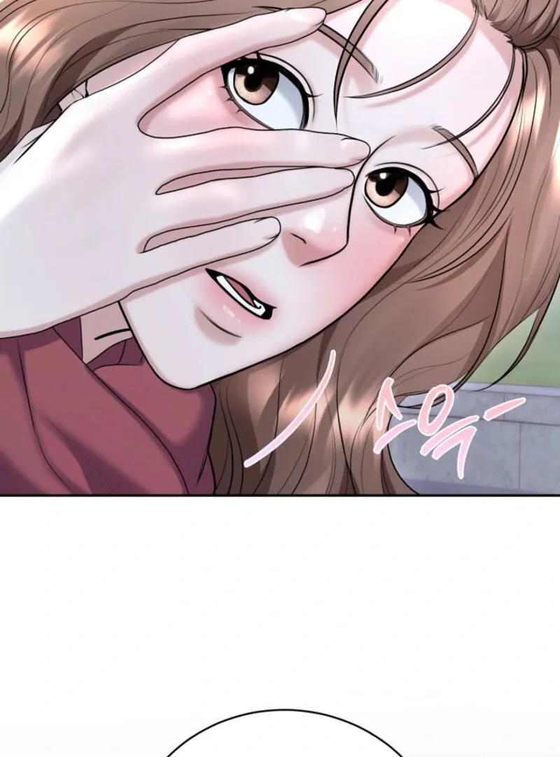 Read Unrequited Love Blind Date chapter 6 image 106 on Lezhin