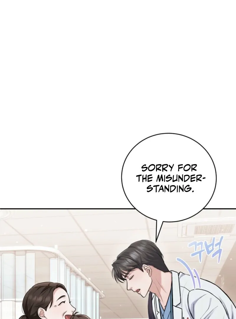 Read Unrequited Love Blind Date chapter 6 image 14 on Lezhin