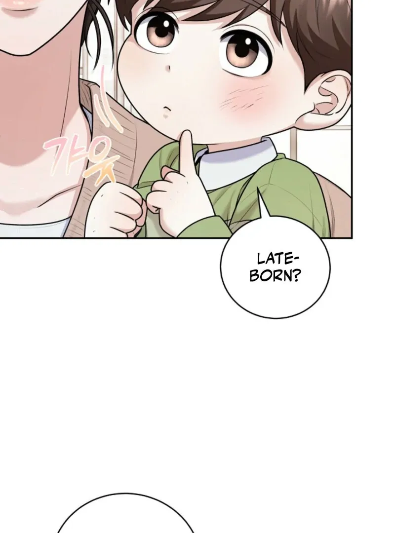 Read Unrequited Love Blind Date chapter 6 image 16 on Lezhin