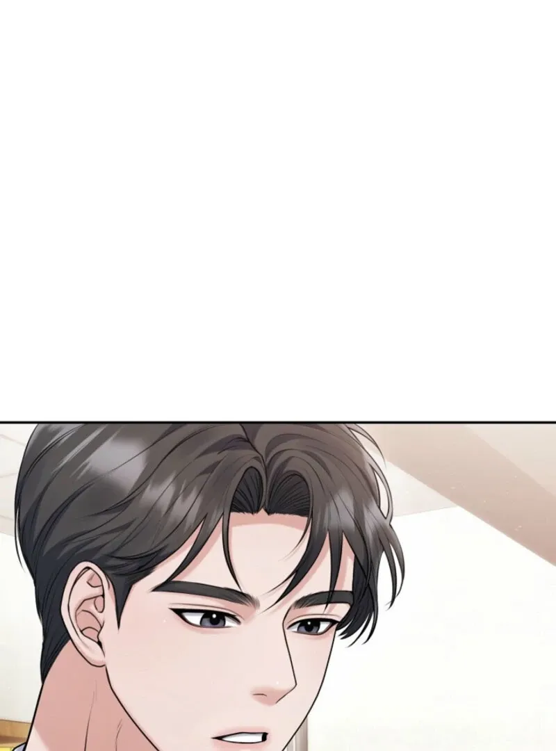 Read Unrequited Love Blind Date chapter 6 image 2 on Lezhin