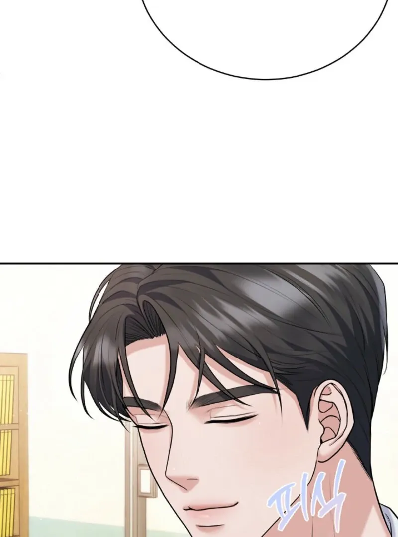 Read Unrequited Love Blind Date chapter 6 image 20 on Lezhin