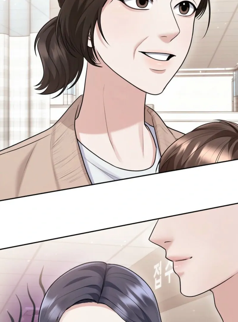 Read Unrequited Love Blind Date chapter 6 image 28 on Lezhin
