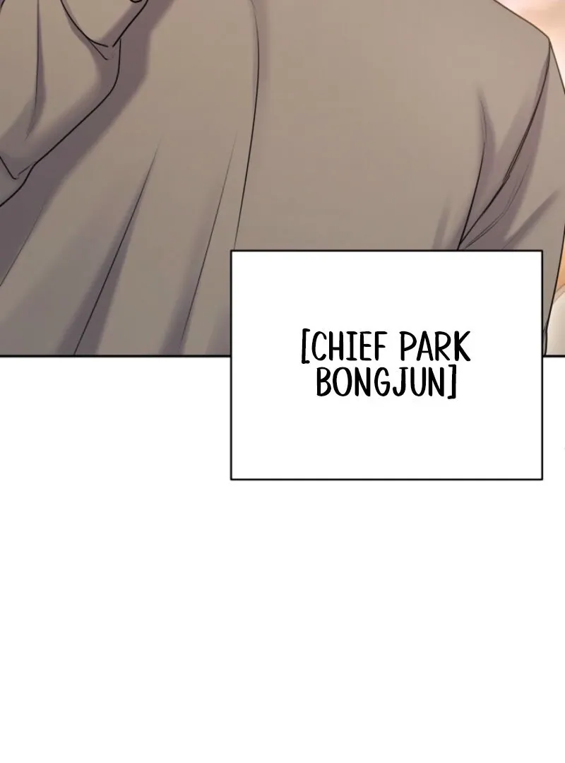 Read Unrequited Love Blind Date chapter 6 image 35 on Lezhin