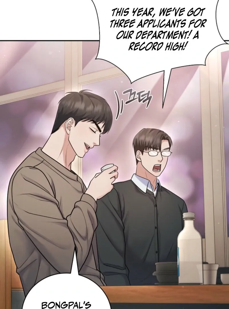 Read Unrequited Love Blind Date chapter 6 image 40 on Lezhin