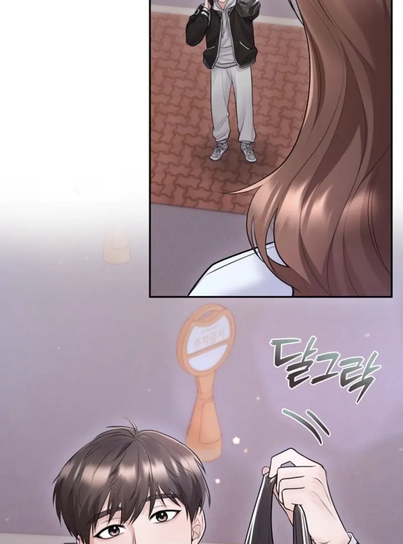 Read Unrequited Love Blind Date chapter 6 image 59 on Lezhin