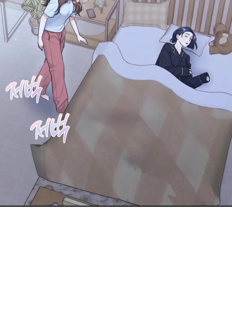 Read Unrequited Love Blind Date chapter 6 image 65 on Lezhin