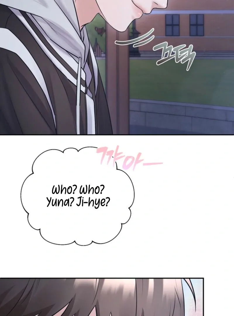 Read Unrequited Love Blind Date chapter 6 image 78 on Lezhin