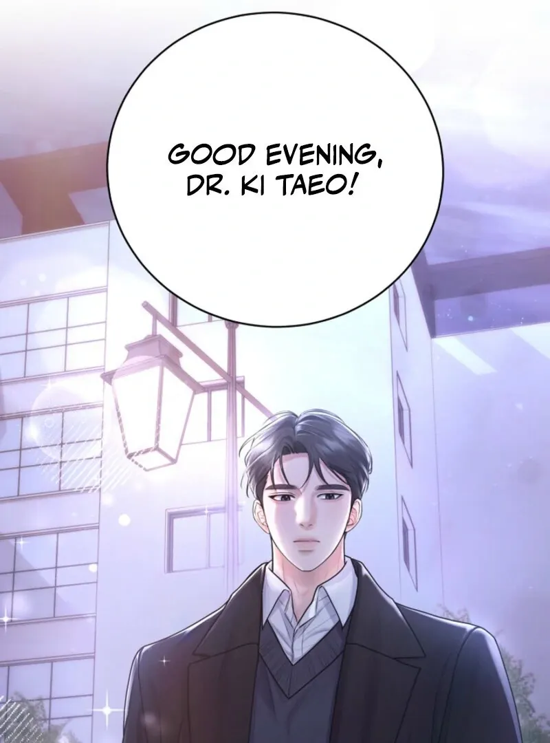Read Unrequited Love Blind Date chapter 6 image 89 on Lezhin