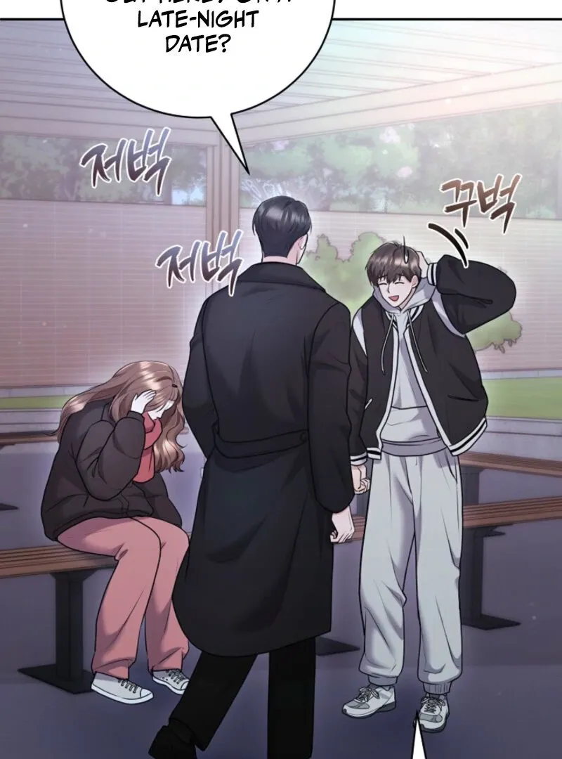 Read Unrequited Love Blind Date chapter 6 image 93 on Lezhin