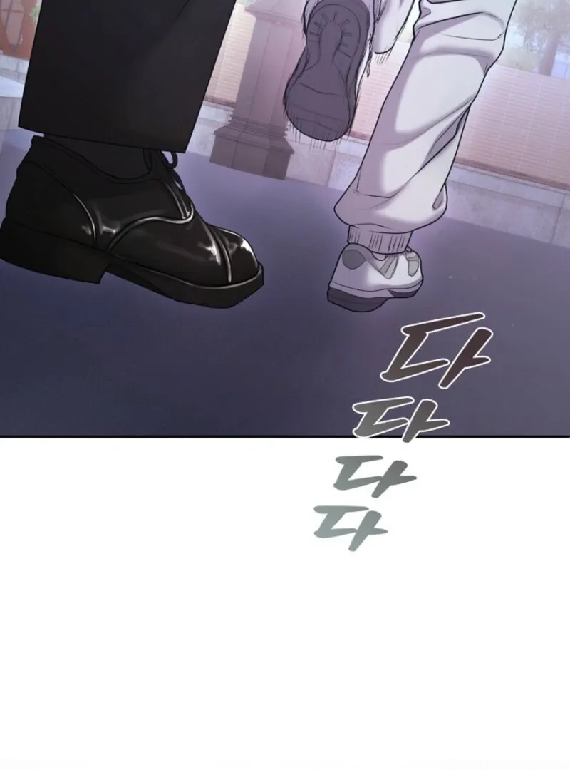 Read Unrequited Love Blind Date chapter 6 image 97 on Lezhin